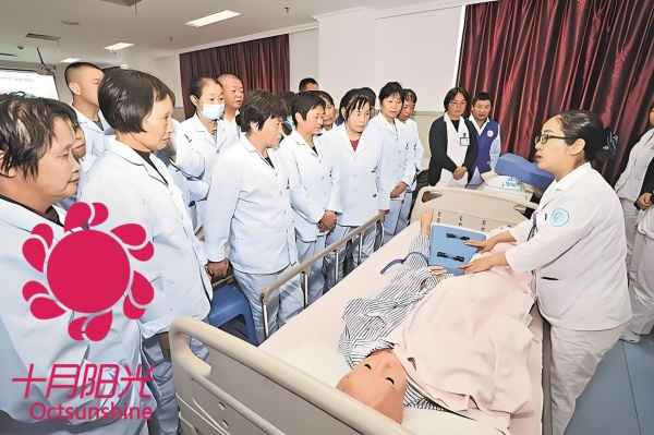 北京护工速成班价格多少?多久能上岗?(图1) 北京护工速成班价格多少?多久能上岗?(图1)