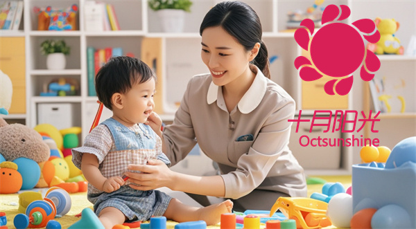 北京育儿嫂公司靠谱吗？(图1)