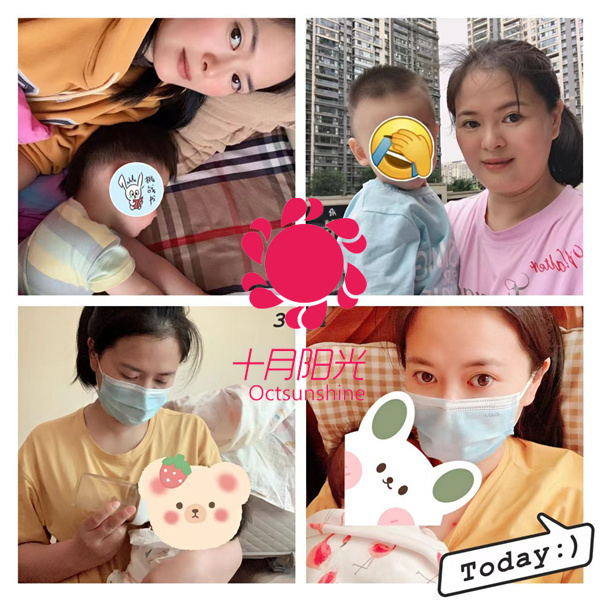 不要瞎找中介!南京正规月嫂机构收费其实很透明(图2) 不要瞎找中介!南京正规月嫂机构收费其实很透明(图2)