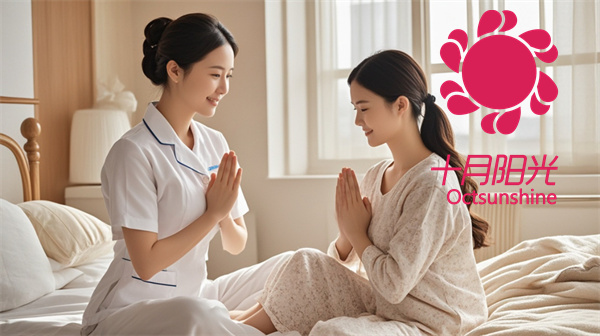 南京剖腹产妈妈专属月嫂：懂伤口护理，更懂你的心(图2)