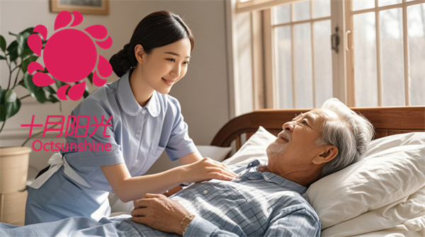 杭州找哪家保姆照顾老人放心？(图1)