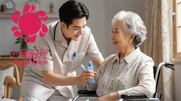 北京保姆价格调查:熟人介绍真的比中介便宜吗?(图1) 北京保姆价格调查:熟人介绍真的比中介便宜吗?(图1)