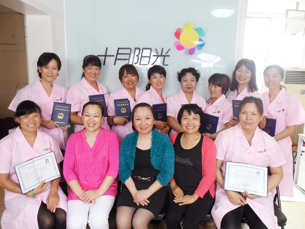 如何选择北京靠谱的催乳师培训机构？看这3点(图2)