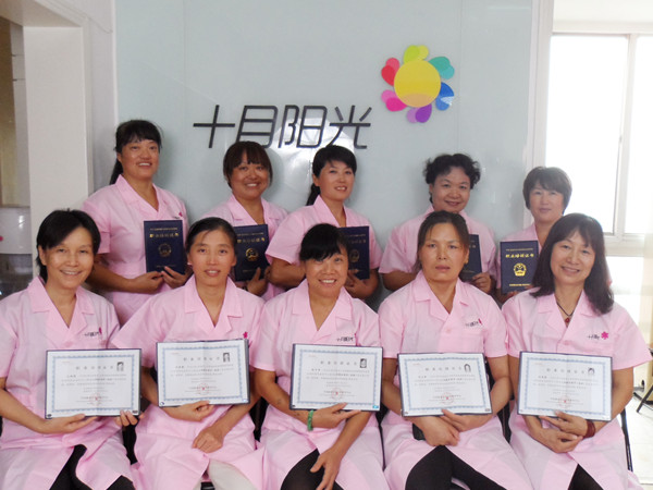 北京产后康复培训零基础能学会吗？(图2)