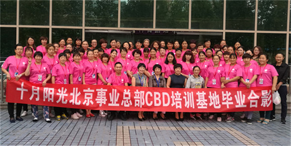 想在北京学真本事？这几家月嫂培训学校拒绝“划水”(图2)