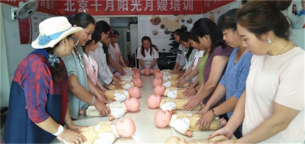 从零开始学育婴师，培训机构这样挑！(图1)