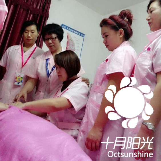 北京学产康拿什么证？这几类证书全国通用(图1)