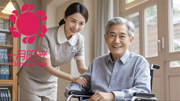 上海不住家照顾老人保姆价格，白天陪护怎么安排时间(图1)
