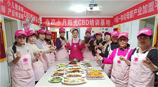 北京育婴师考证要花多少钱？全包价和裸价区别在哪？(图2)