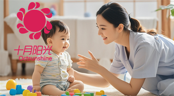 深圳专业育儿嫂机构盘点：适合早产儿护理的正规平台(图1)