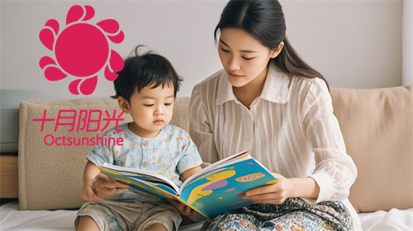 上海白班育儿嫂价格，单休双休收费差距(图1)