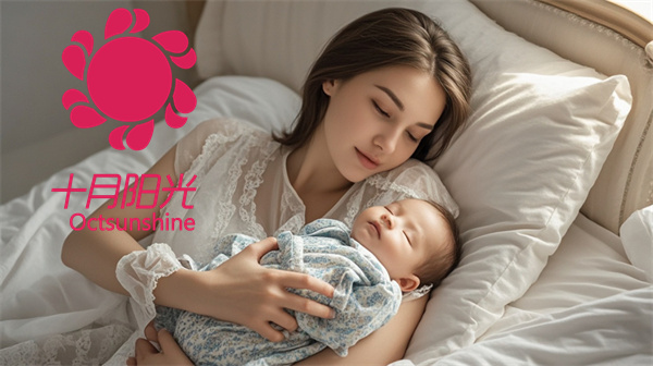 北京月嫂服务周期内的夜间哺乳指导全解析(图2)