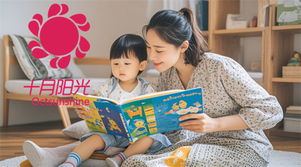 北京育儿嫂中介避坑指南(图1)
