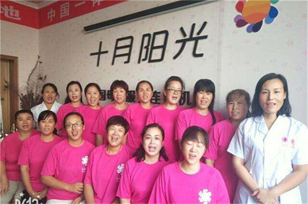 北京产后康复培训：选机构还是选课程？(图2)