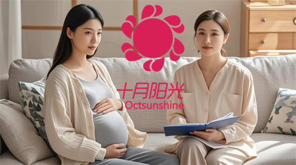 北京月嫂费用：短期月嫂和26天月嫂价格区别详解(图1)
