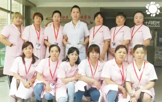 北京护工培训哪家好？手把手教你挑选高性价比培训班(图2)